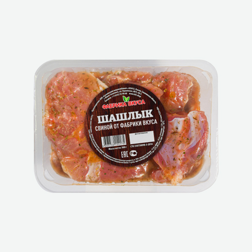 Шашлык свиной от Фабрики Вкуса 900г