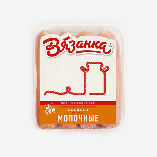 Сосиски 450г "Молочные" (Вязанка)