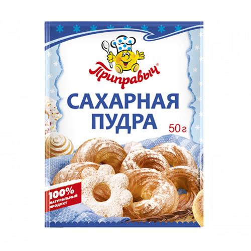 (Приправыч) Приправа Сахарная пудра 50г