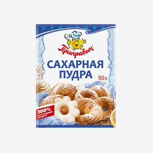 (Приправыч) Приправа Сахарная пудра 50г