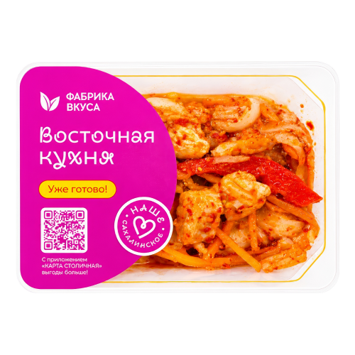Крылья ската по-восточному 120г