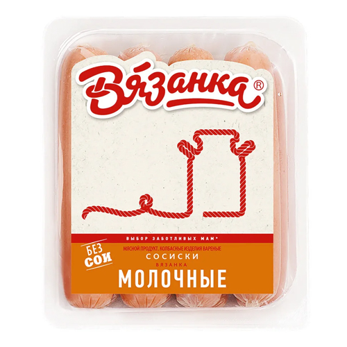 Сосиски 450г "Молочные" (Вязанка)