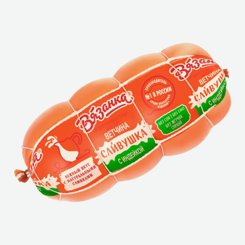 Ветчина варёная "Сливушка" с индейкой, 400 г