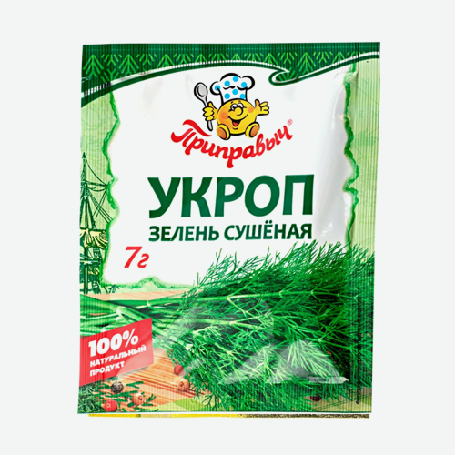 (Приправыч) Приправа Укроп сушеный 7г