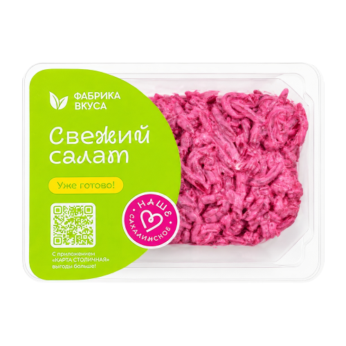 Свекла с черносливом 120г
