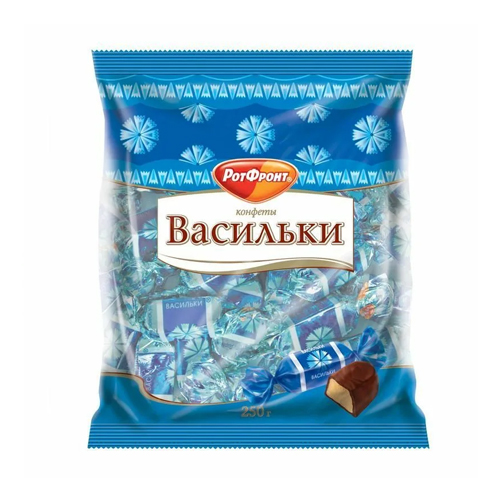 Конфеты (РФ) 250г пак Васильки