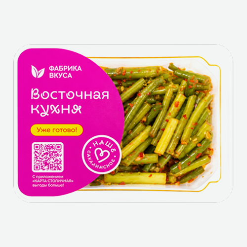 Чесночные стрелки 120г