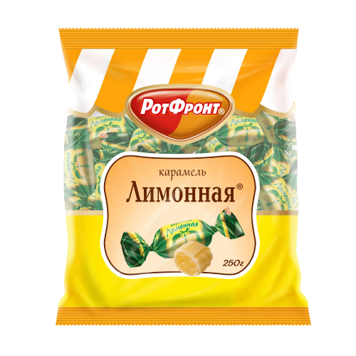Карамель (РФ) 250г пак Лимонная