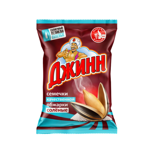 Семечки соленые 200г пак. Солнечный великан (Джинн)
