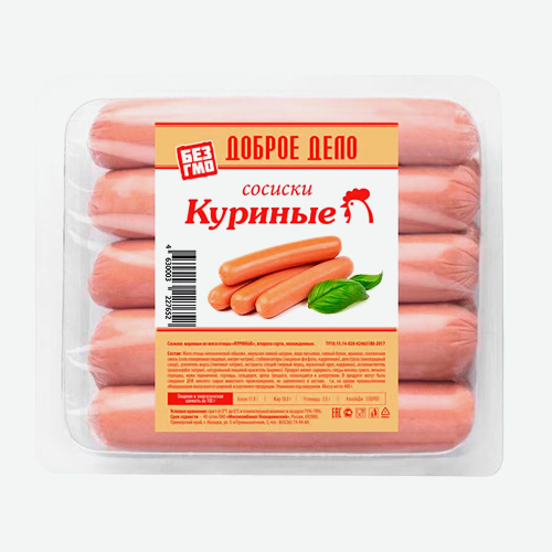 Сосиски 400г "Куриные" (Д.дело)