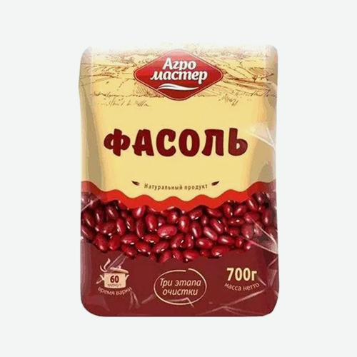Фасоль 700г пак (АгроМастер)