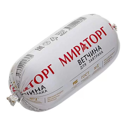 Ветчина для завтрака 400г (Мираторг) 75 сут.