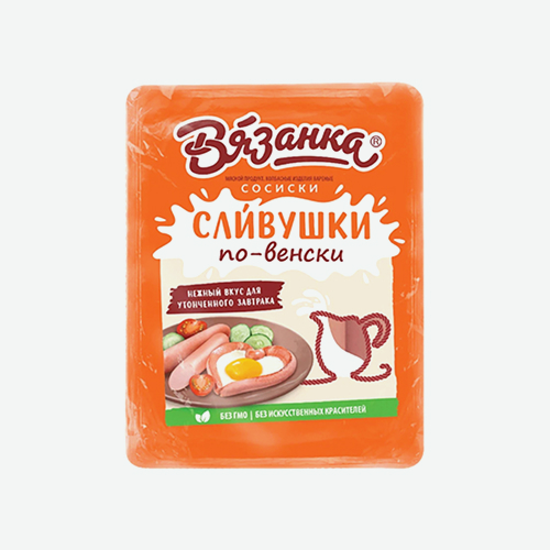 Сосиски 300г Сливушки по-венски (Вязанка)