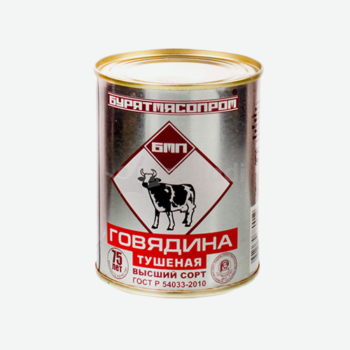 Говядина тушеная 338г ж/б (БурятМясомолпрод)