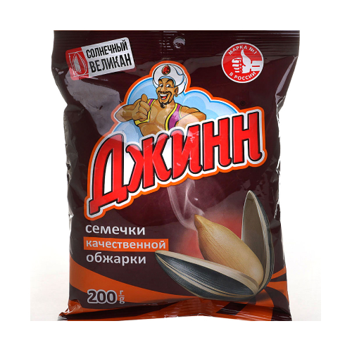 Семечки 200г пак. Солнечный великан (Джинн)
