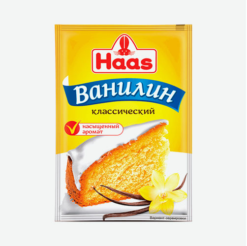 Ванилин 1.5г пак (Хаас)