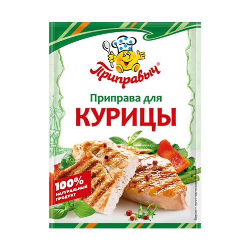 (Приправыч) Приправа для Курицы 15г