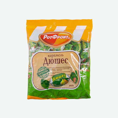 Карамель (РФ) 250г пак Дюшес