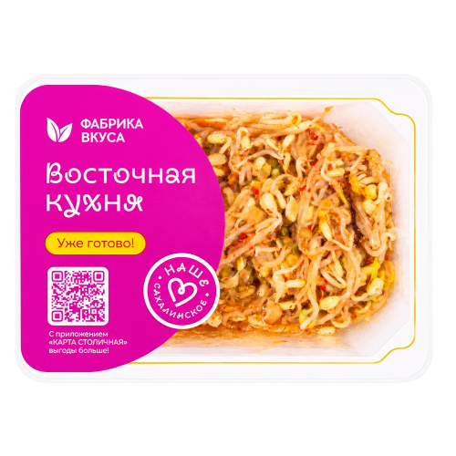 Маш-Маш 120г