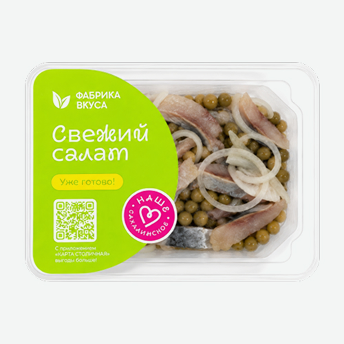 Сельдь по-русски 120г