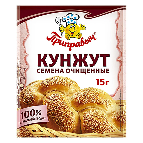 (Приправыч) Приправа Кунжут 15г