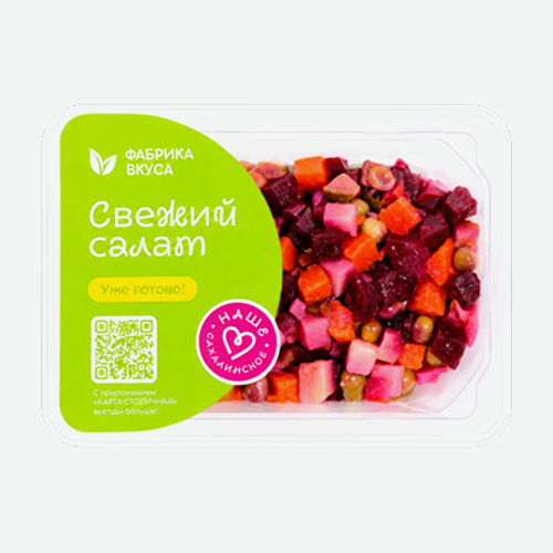 Винегрет овощной 120г