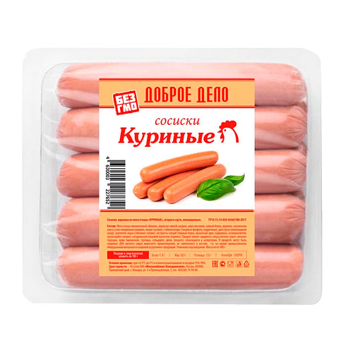 Сосиски 400г "Куриные" (Д.дело)