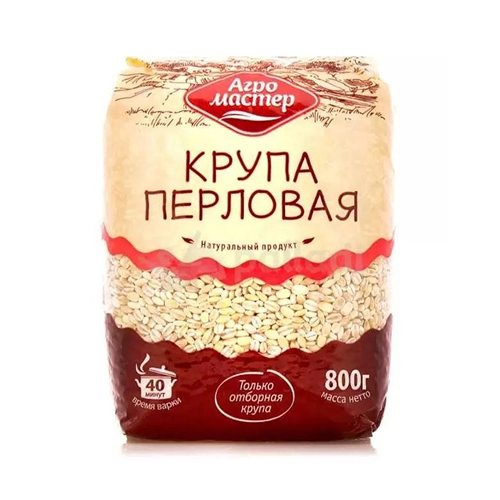 Крупа перловая 800г пак (АгроМастер)