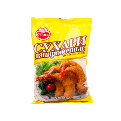 Сухари панировочные 200г пак (Оттоги)