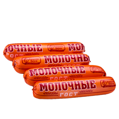 Сосиски Молочные ГОСТ
