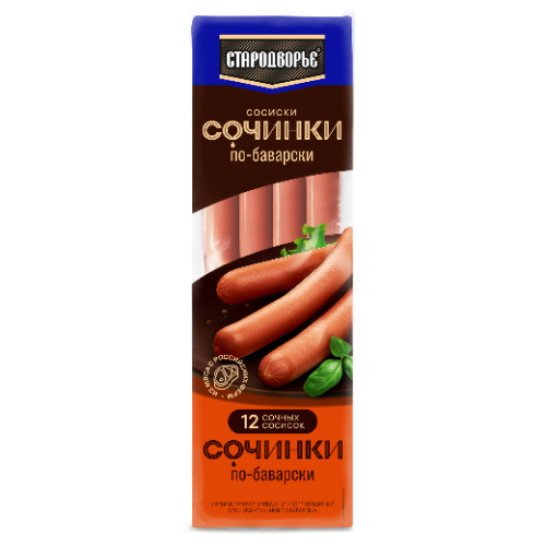 Сосиски "Сочинки по-баварски", 400 г