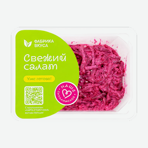 Свекла с чесноком и майонезом 120г