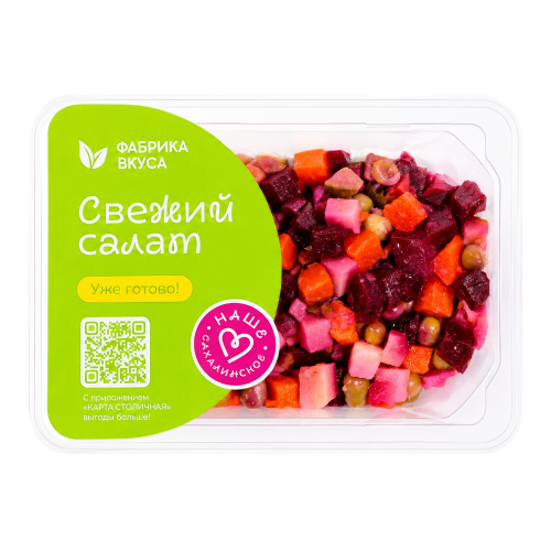Винегрет овощной 120г
