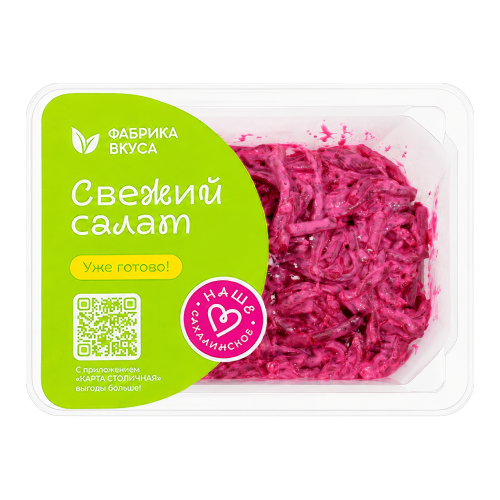 Свекла с чесноком и майонезом 120г