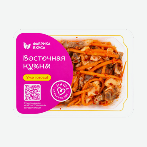 Желудки по-восточному 120г