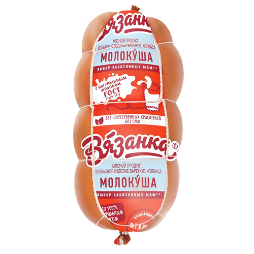 Колбаса варёная "Молокуша", 450 г, "Вязанка"