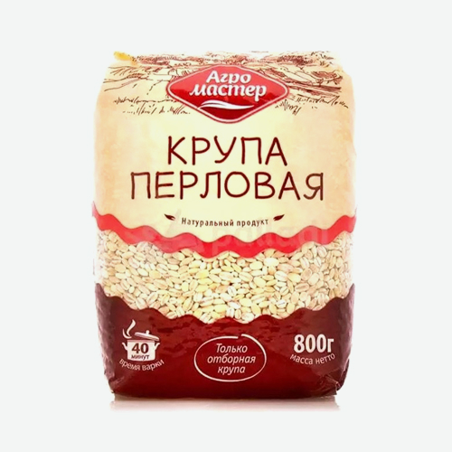 Крупа перловая 800г пак (АгроМастер)