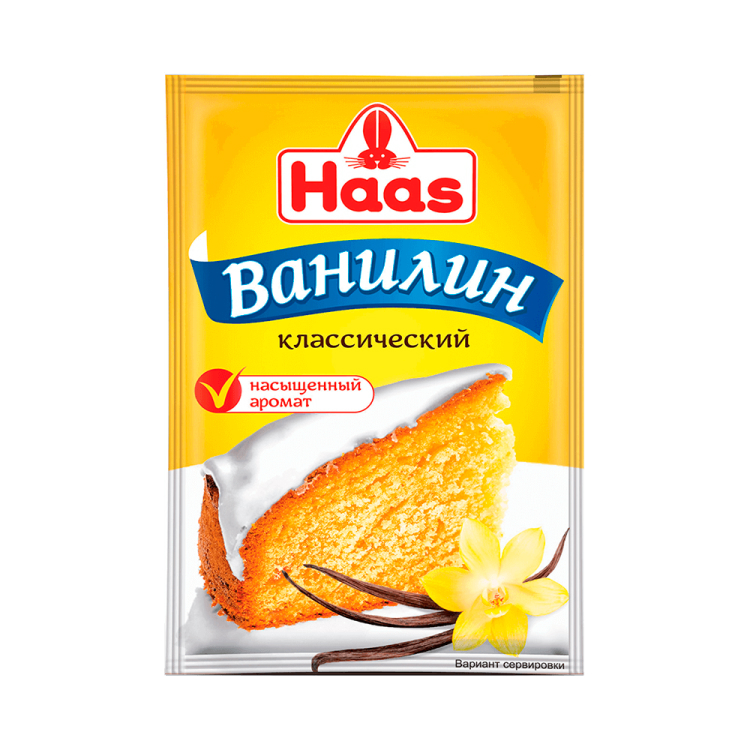 Ванилин 1.5г пак (Хаас)