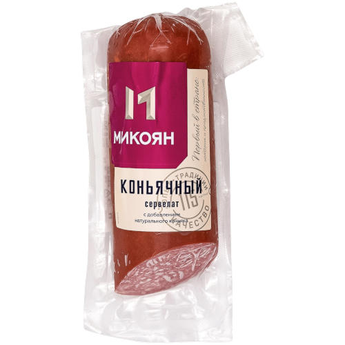 Колбаса в/к 350г "Сервелат Коньячный" (Микоян)