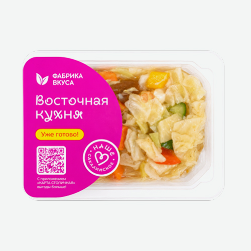 Ассорти Фантазия 120г